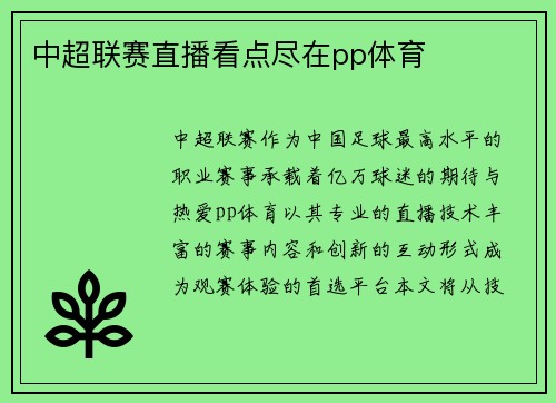 /news/121.html