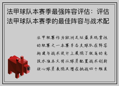 comment-img