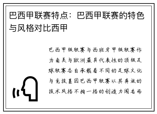/news/160.html